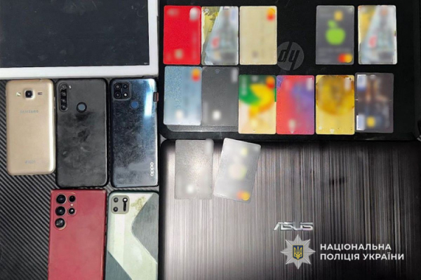 Авто з інтернету виявилось пасткою: у Кривому Розі поліцейські викрили аферу