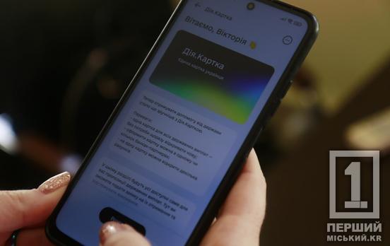 Автоцивілка - безкоштовно: у «Дії» запустили компенсацію для ветеранів і ветеранок