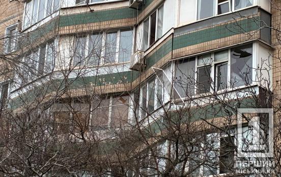 «Бах – і все підстрибнуло»: по Кривому Рогу вдарили «Іскандером-М»