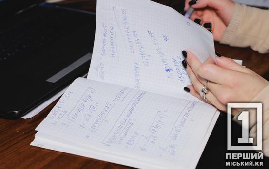 Без ДПА, але зі звичним НМТ: ВРУ вирішила, що буде з екзаменами для дітей в Україні у наступному році