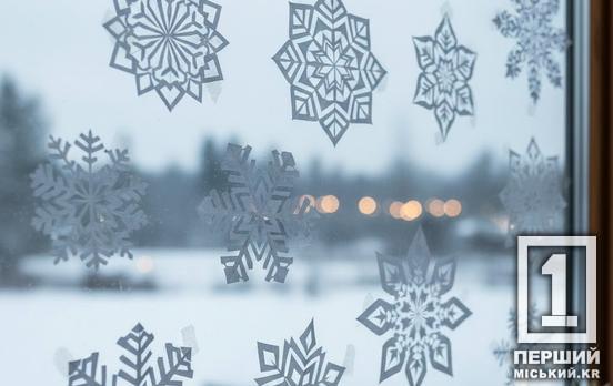 Без прив’язки до хвої з іграшками та мішурою: альтернативні варіанти новорічного вбрання оселі