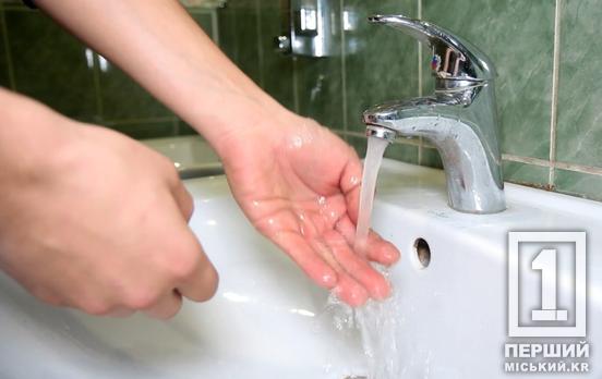 Без світла і води, але з турботою про здоров’я: криворіжцям пояснили, як дотримуватися гігієни під час знеструмлень