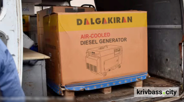 Буде вода і світло: громади Криворіжжя отримали допомогу від благодійників1