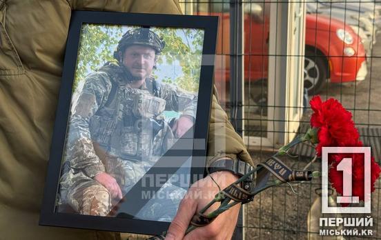 Був Героєм з величезним досвідом служби: останньою земною дорогою провели Олександра Соколовського