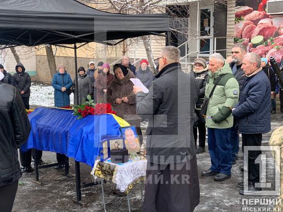 Був завжди готовий допомогти: Кривий Ріг провів у засвіти 58-річного Героя Петра Бабкова3