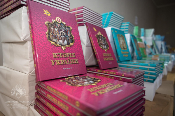 Дніпропетровщина отримала майже 2700 підручників для дітей з особливими освітніми потребами5