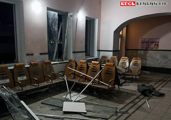 Залізнична станція на Дніпропетровщині зазнала удару шахедами