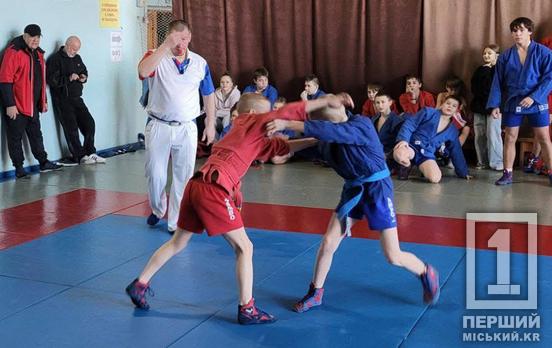 Доводили хто сильніший на татамі: у Кривому Розі за  Кубок федерації змагалися юні самбісти