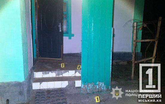 Дружина знайшла понівечений труп чоловіка: у Кривому Розі поліція затримала підозрюваного у вбивстві