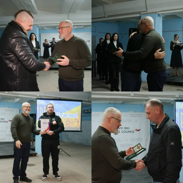 Голова Ради оборони Кривого Рогу Олександр Вілкул: З безмежною повагою і вдячністю від усіх криворіжців!1