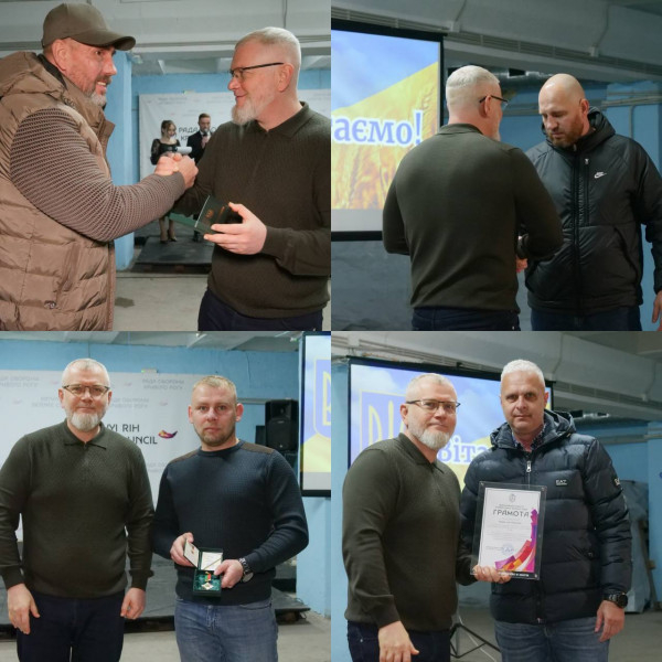 Голова Ради оборони Кривого Рогу Олександр Вілкул: З безмежною повагою і вдячністю від усіх криворіжців!2