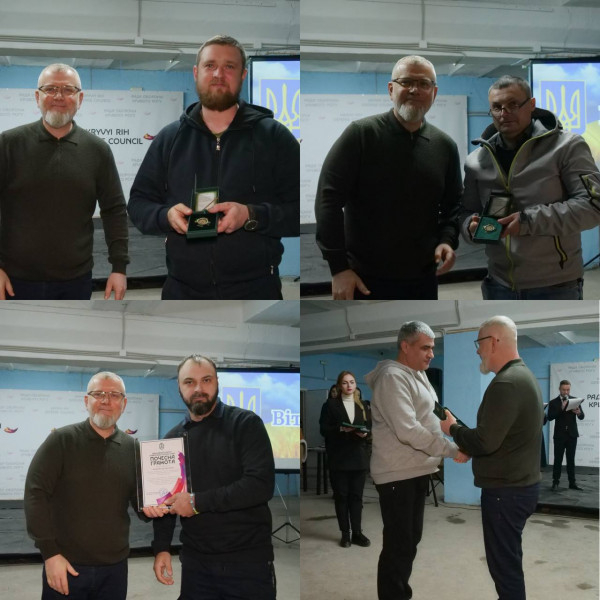 Голова Ради оборони Кривого Рогу Олександр Вілкул: З безмежною повагою і вдячністю від усіх криворіжців!3