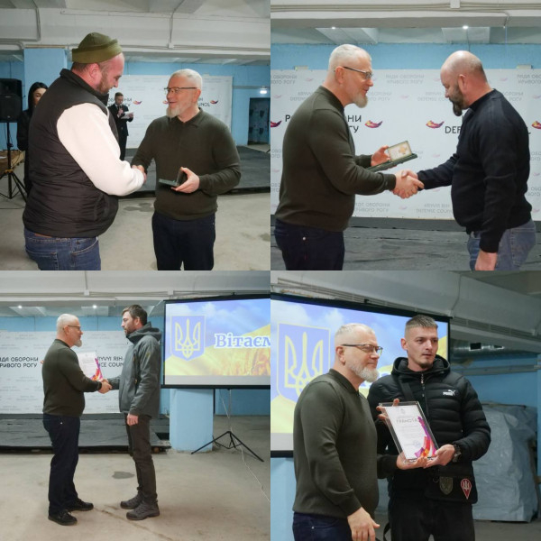 Голова Ради оборони Кривого Рогу Олександр Вілкул: З безмежною повагою і вдячністю від усіх криворіжців!5