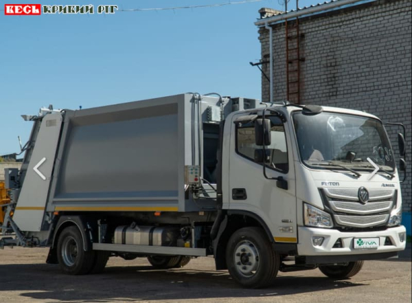 Сміттєвоз придбано на дотацію Грушівській громаді Криворізького району