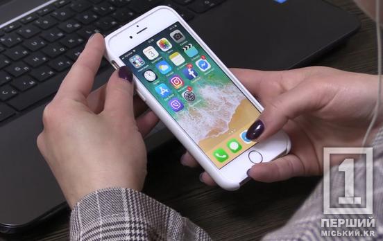 Хочуть вкрасти ваш номер: українців попередили, як не потрапити на новий гачок шахраїв