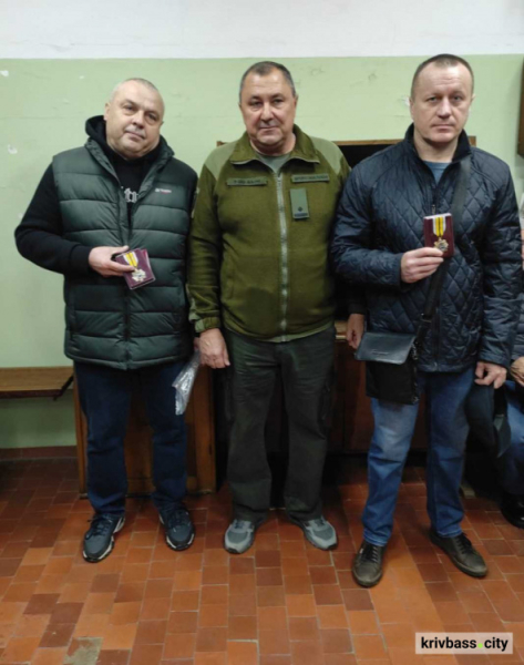 фото Криворізької теплоцентралі