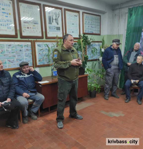 Колеги на фронті й у цехах: криворізьких тепловиків відзначили до Дня Збройних Сил України1