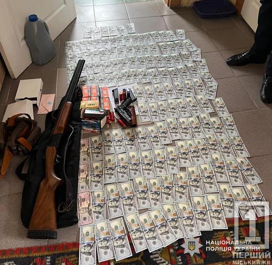 Корупційна «жилка» була одразу у трьох: на Дніпропетровщині ОЗГ брала хабарі за посвідчення для керування спецтехнікою1