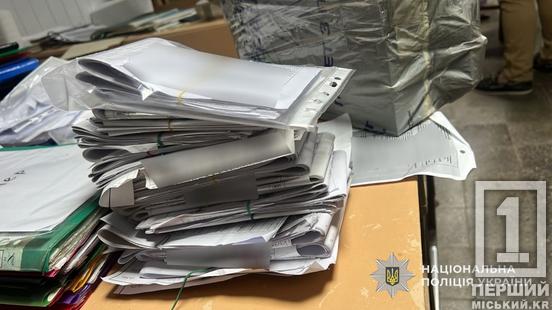 Корупційна «жилка» була одразу у трьох: на Дніпропетровщині ОЗГ брала хабарі за посвідчення для керування спецтехнікою2