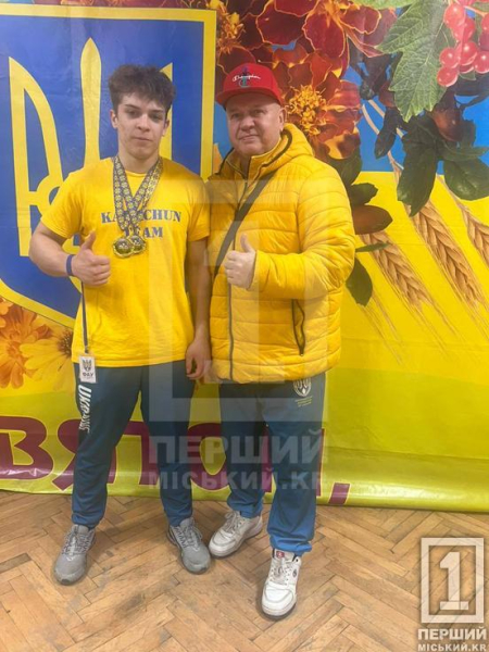 Кривий Ріг доводить свою силу: Максим Радзимінський отримав два золота на КУ з армрестлінгу1