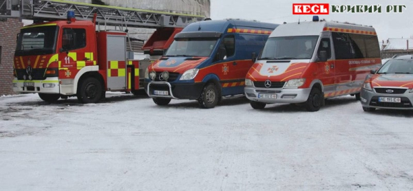 Нова техніка для рятувальників Кривого Рогу