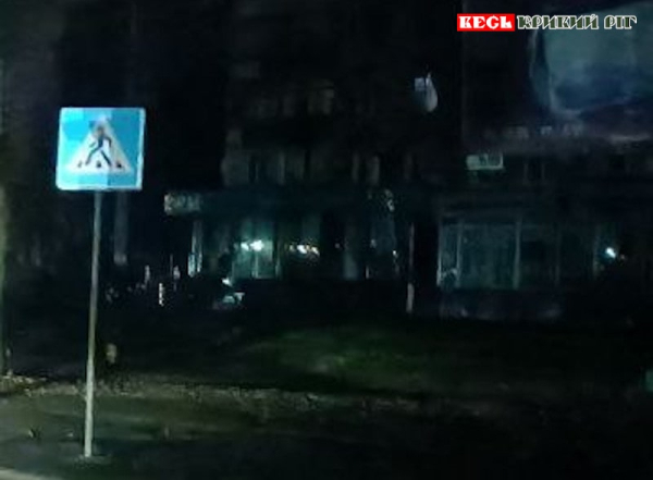 Нічний знеструмлений Кривий Ріг