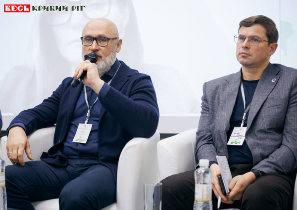 Заступник мера Кривого Рогу Євген Удод на Форумі &laquo;Справедлива трансформація&raquo;