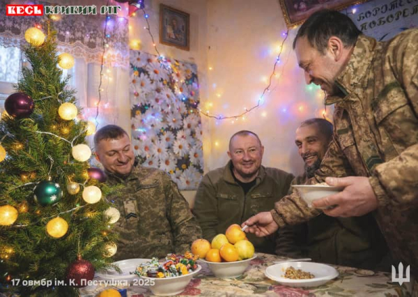 Різдво з кутею відзначили криворізькі танкісти