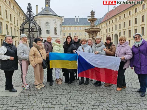 Конференція для освітян в Празі проходить за участі криворізьких педагогів