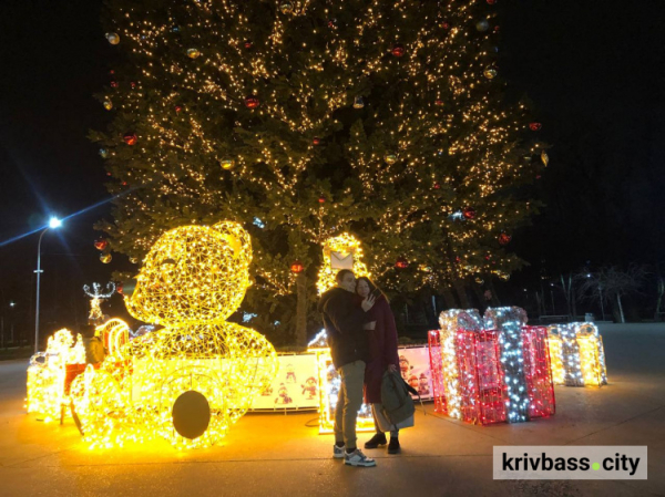 Криворізький вікенд: містян запрошують святково провести 27 та 28 грудня 