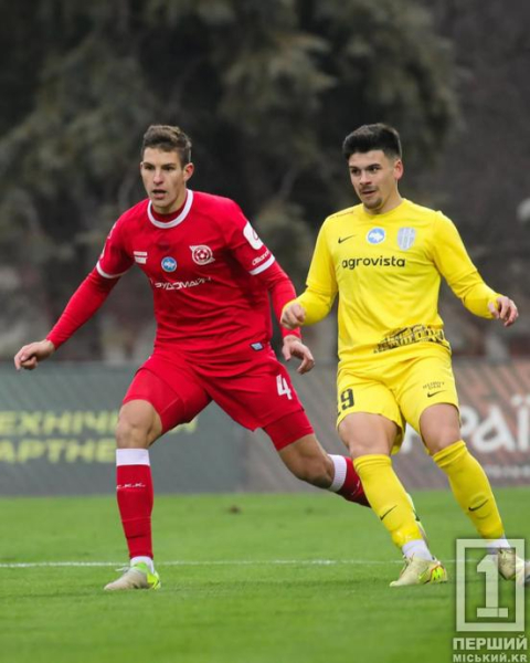 Лишили суперників ні з чим: криворіжці розгромили «Олександрію» у передостанньому матчі першої частини сезону2