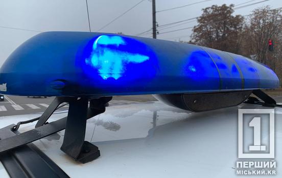 Люди віднесли Дніпропетровщину до списку «злочинних» регіонів в Україні