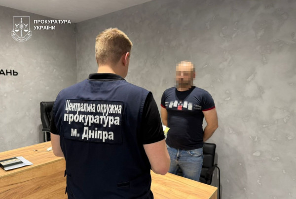 Майже 2 мільйони гривень збитків: на Дніпропетровщині судитимуть організовану групу онлайн-шахраїв, які наживалися на енергетичній кризі1