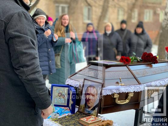 Мав золоті руки та завжди відповідав за свої слова: в останню путь провели Сергія Заблоцького з Кривого Рогу2