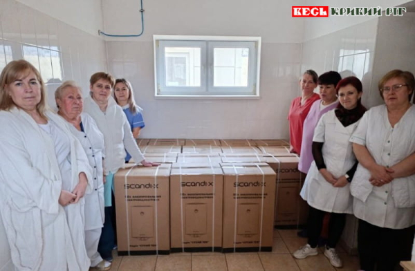 Криворізькому перинатальному центру передано водонагрівачі