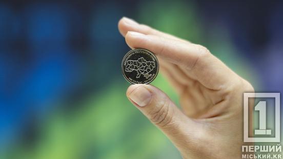 «Ми сильні. Ми разом»: НБУ випустив три нові пам'ятні десятигривневі монети1