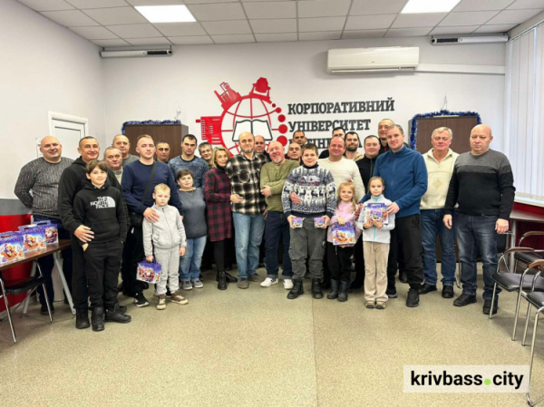 Молодіжна організація криворізьких комбінатів Метінвесту організувала зимові зустрічі для ветеранів