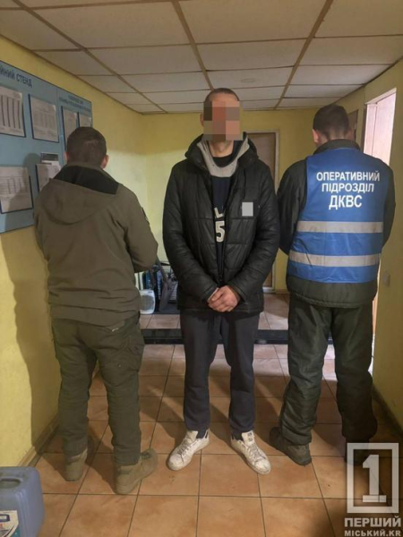 На Дніпропетровщині у черговій колонії перекрили поставку наркотиків1