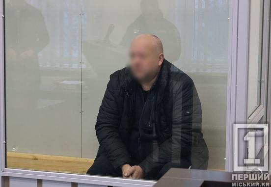 На Дніпропетровщині знайшли обгоріле тіло громадянина Молдови1