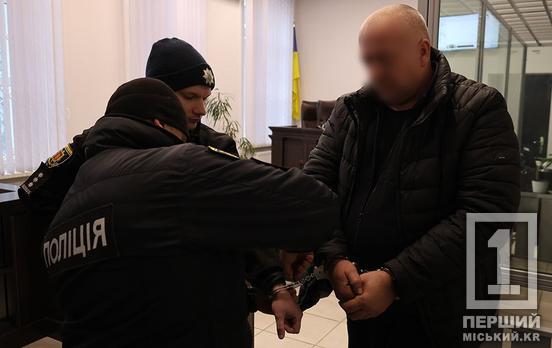 На Дніпропетровщині знайшли обгоріле тіло громадянина Молдови