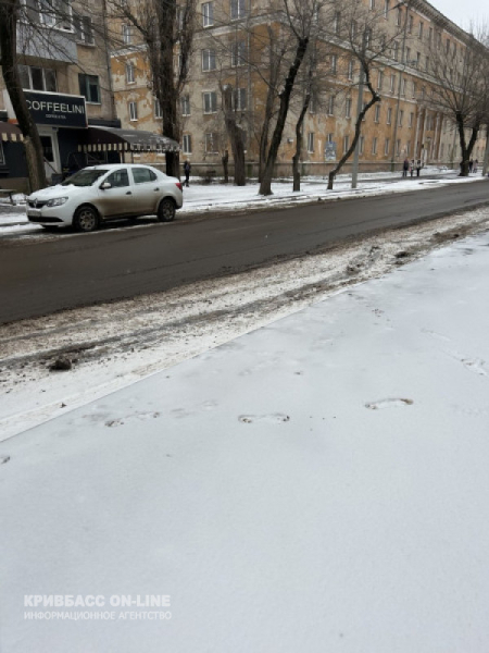 На Дніпропетровщину насувається справжня зима: сніг, хуртовини та морози1