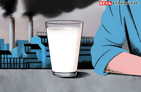 Молоко потрібне працівникам ГЗК Кривого Рогу