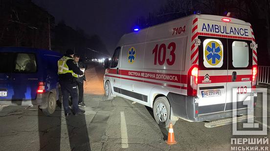 На місце викликали швидку: на проспекті Миру Peugeot  збив жінку1