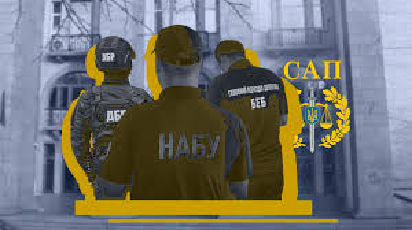 НАБУ і САП повідомили про підозру учасникам організованої злочинної групи, яка діяла у Верховній Раді України0