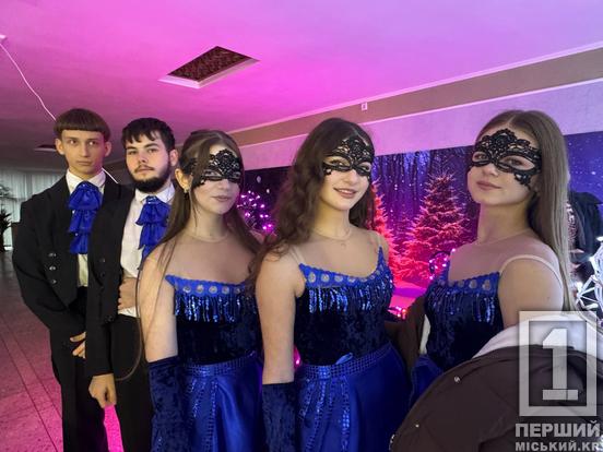 Натхнення, єдність, диво: у пк «Північний» пройшов благодійний бал-маскарад на підтримку українського захисника2