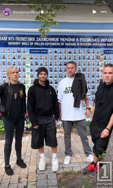 Не злякалися сирен та вибухів аби побачити правду на власні очі: хто зі світових зірок приїжджав до України з підтримкою у 2025-му9