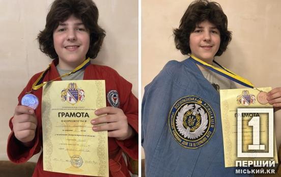 Нова медаль у скарбниці міста: криворізький самбіст Олександр Пушкін став призером чемпіонату області