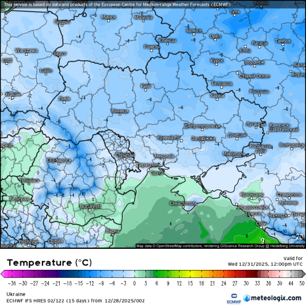 Новоріччя: якою буде погода на Новий рік1