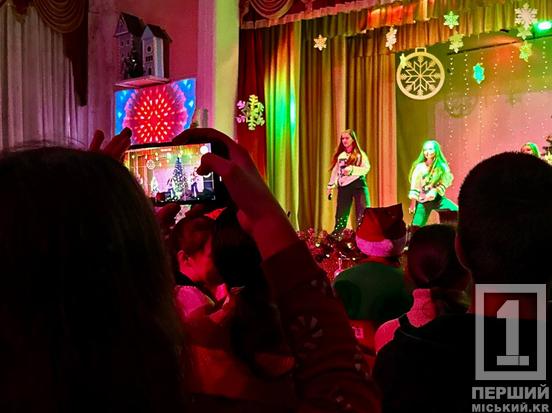 «Новорічна суперечка, або хід конем»: криворізьких обдарованих дітей порадували новорічною програмою1