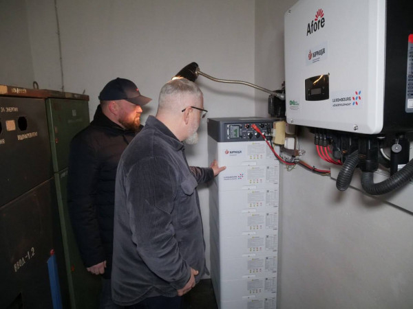 О. Вілкул: у Кривому Розі в дитсадку № 303 (Саксаганський район) розпочала роботу гібридна сонячна електростанція2